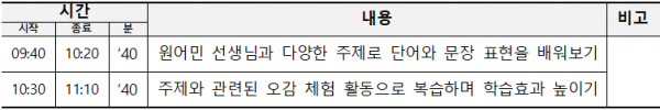 b8b5be5500de485d6eaba50d2929faf2_1770785958_5267.png