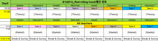 2bcaef4a482532f44bb7393405590003_1786612738_5158.png