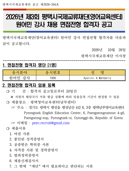 af31623454031db362d59d7c9f8aca8d_1792976664_0337.png