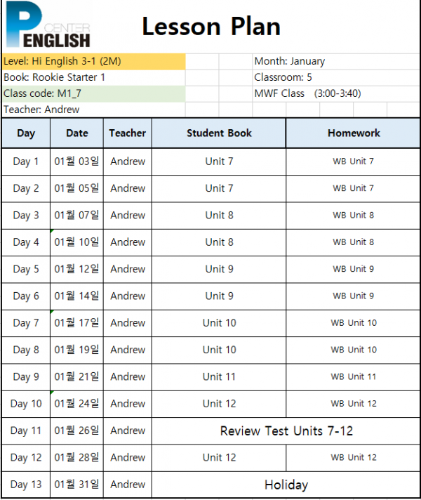 f63ee049bd80fc062d0bf89c0d07cd8e_1640769985_8134.png