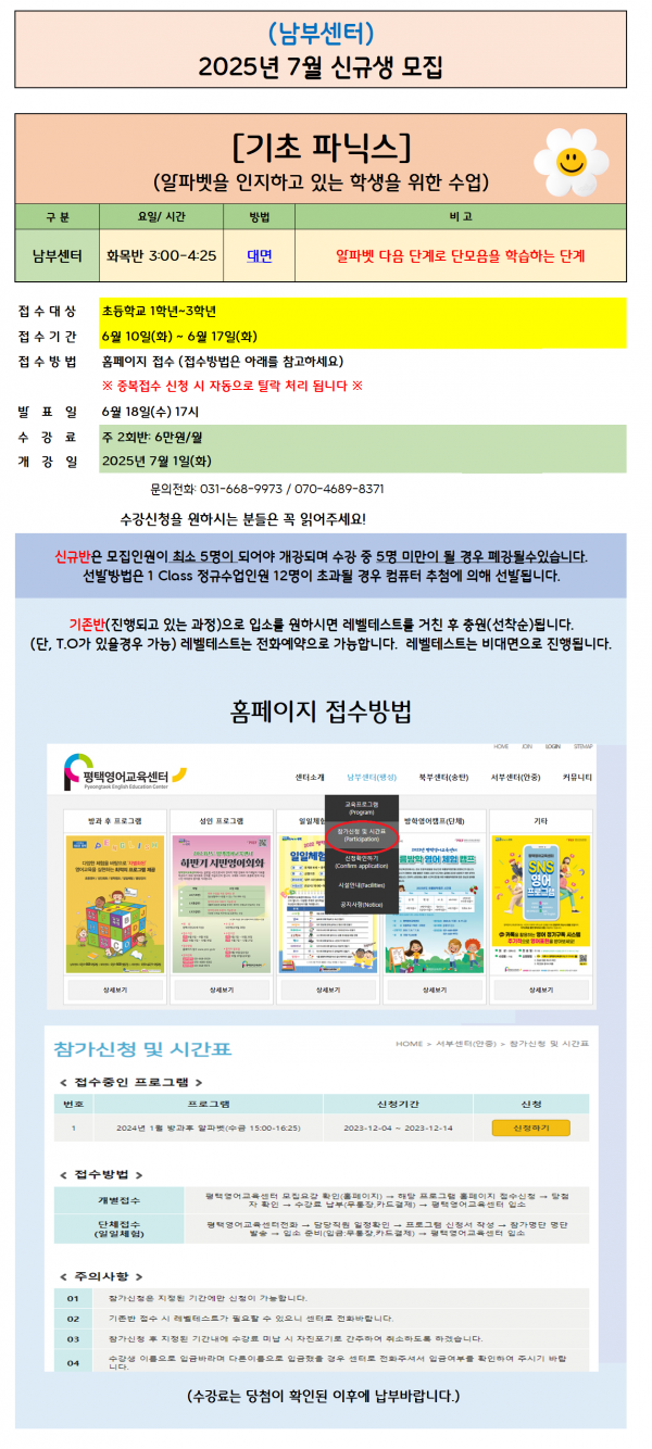 152debbf113f4083527be9814704836f_1749451091_929.png