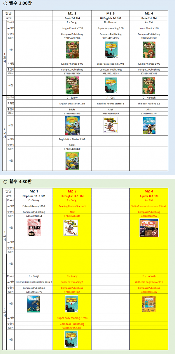 0456d20c2c14ed766cf3e3e3752f249f_1756269454_2944.png
